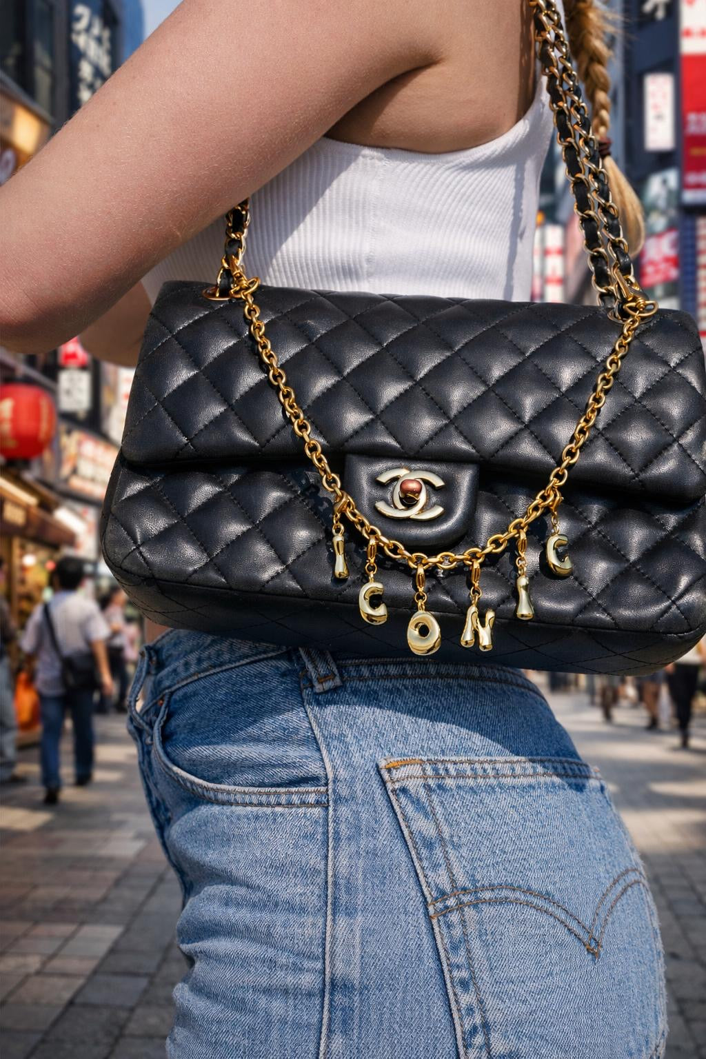 THE BAG / PANTS CHAIN