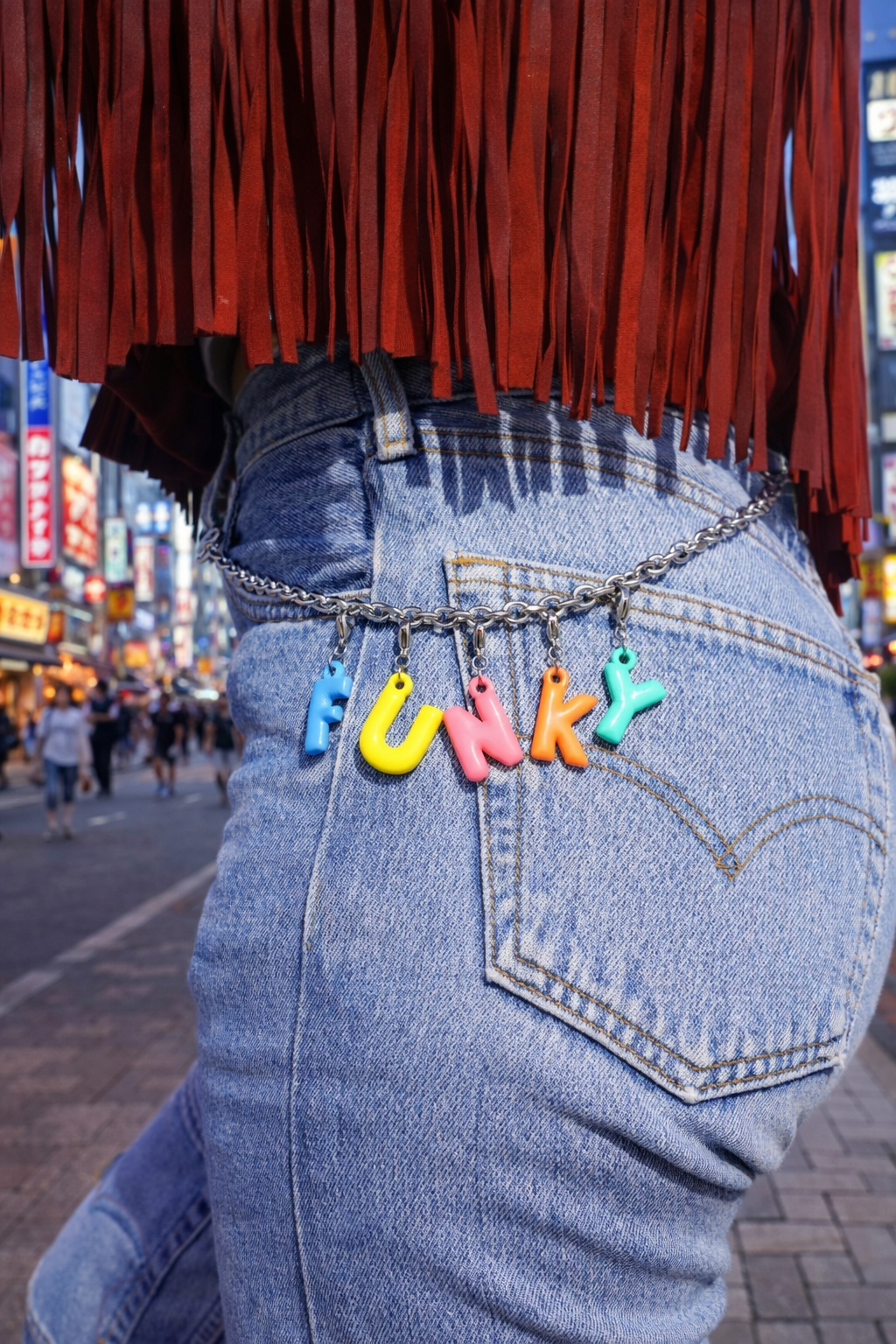 THE BAG / PANTS CHAIN
